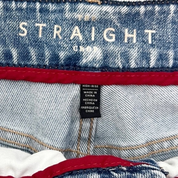 White House Black Market Curvy-Fit High-Rise Sculpt Destructed Straight Jeans - Picture 6 of 9